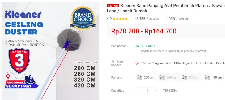 harga sapu plafon